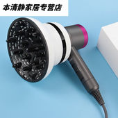 白骏创款 电吹风机带烘干罩电吹风机通用风罩吹卷发神器烘发器头发