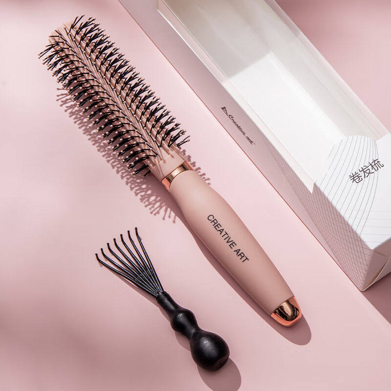 糜岚ca卷发梳内扣圆筒滚梳子女士专用长发吹头发蓬松造型卷梳神器