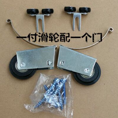移门大衣柜滑轮静音顺滑凸滑轮
