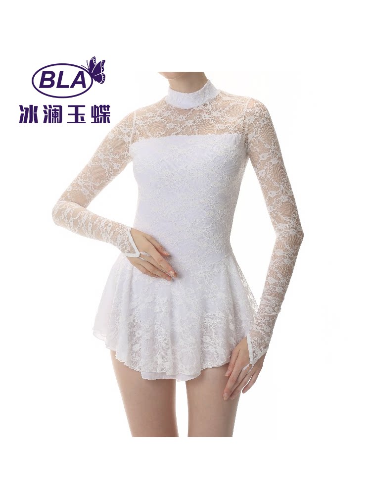 冰澜玉蝶滑冰演出服头花白色蕾丝