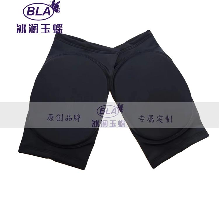 冰澜玉蝶花样滑冰服训练护具护膝儿童成人运动护具防摔多色