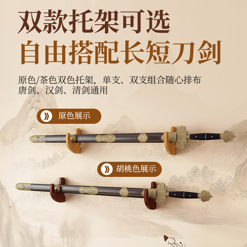 免打孔自由安装水泥钉安装图片