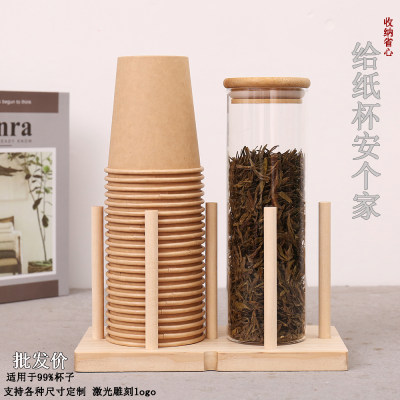 杯子架收纳置物奶茶店咖啡厅