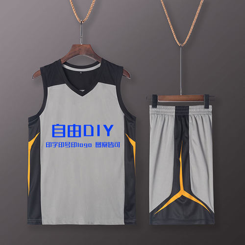 V领篮球服套装男球衣个性定制潮大学生比赛训练队服运动diy印字