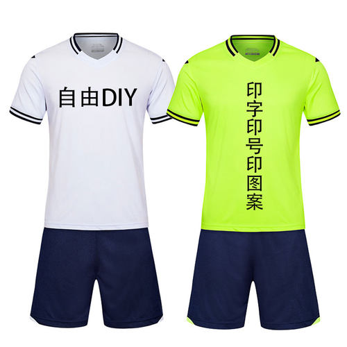 篮球服定制套装学生运动球衣短袖训练比赛队服男士潮宽松印字DIY