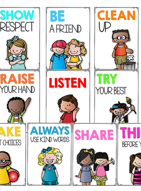 儿童教室规则classroom rules海报双语幼儿园教室布置环创装饰A4