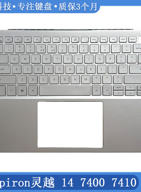 全新 DELL/戴尔 lnspiron 灵越14 7400 7410 C壳键盘 外壳掌托 US