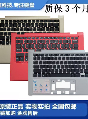 全新戴尔Dell 灵越Inspiron 11 3000 3147 3148键盘c壳一体0PFF89