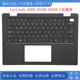 DELL C壳键盘总成 戴尔 3420 全新 E3430 Latitude E3420 04PX9K
