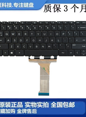 全新 HP/惠普 Stream 14 14-DS 14-CB TPN-Q224 Q183 内置键盘 US