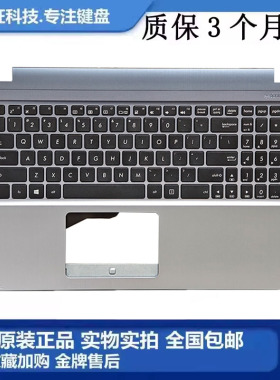 全新ASUS华硕 X540L A540L K540L A540 X540 X580 VM520U C壳键盘