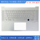 Q237 ENVY C壳键盘更换 惠普 L97425 背光 全新 TPN 001