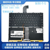 E7204 7414键盘 Latitude 0186tv 7214 7404 戴尔Dell 5404
