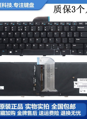 全新 戴尔 N5421 3421 14R-2158 V2421 15Z 5523 3437  3440 键盘