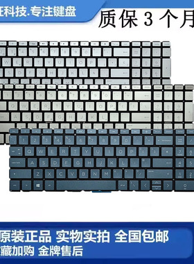 全新 HP/惠普15-DA DB DR 15-CS CW 内置键盘 LA  JP UK FR小回车