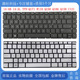 Q158 惠普 TPN Q166 W118 C121 Q171 键盘
