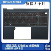 Dell C壳键盘总成 戴尔 适用 7610 Inspiron灵越 Plus 带背光