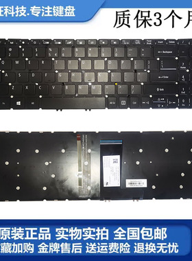 适用 宏基蜂鸟Swift 3 SF315-41 52 51 51G N17P4 N17P6 内置键盘