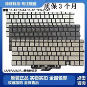 键盘 X360 C147 TPN 惠普 全新 C145