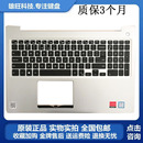 5575 全新戴尔DELL灵越15 5570 Inspiron 笔记本C壳键盘外壳 5000