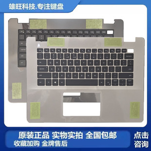 Vostro C壳键盘 DELL戴尔 一体 3405 成就灵越 3401 全新 3400