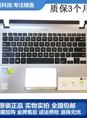 原装华硕顽石14 Y4000 Y4000UB X407UB A407U 笔记本C壳键盘