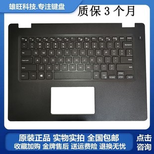 Latitude 笔记本C壳 3490 L3490 键盘外壳掌托 E3490 戴尔