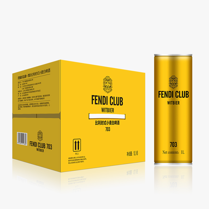 FENDICLUB703啤酒比利时风味