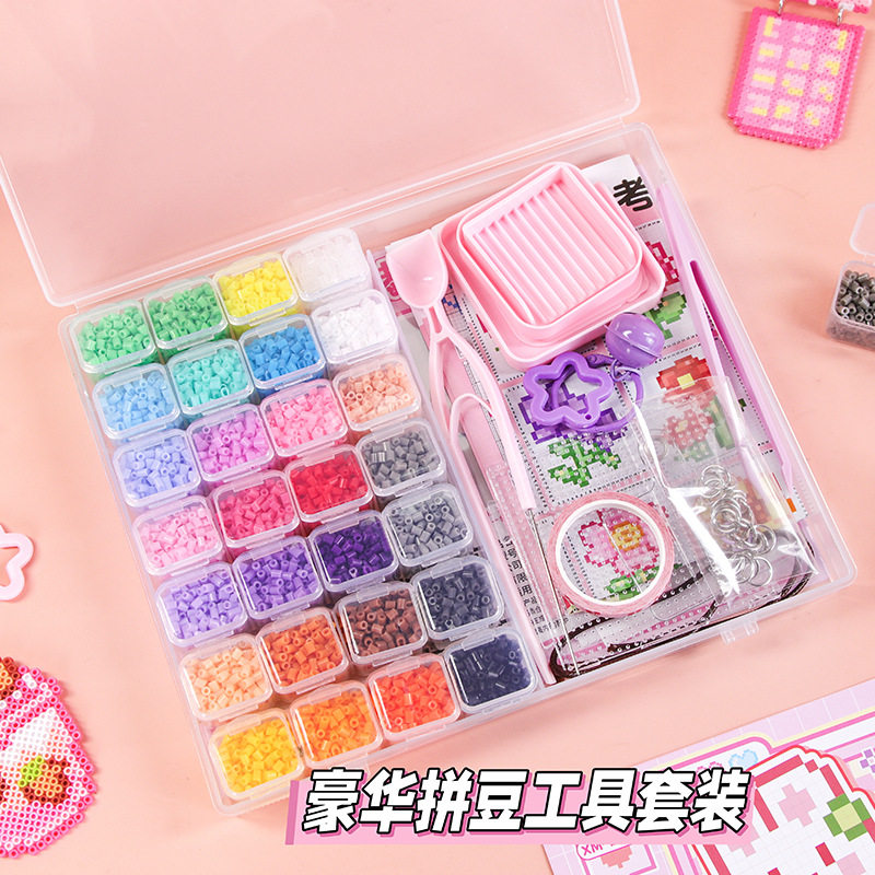 拼豆工具套装DIY奇趣手工豆拼合集社融合豆材料包全套盒装diy工具,玩具/童车/益智/积木/模型,拼豆/拼豆工具,淘宝优惠券,粉丝福利购,淘宝优惠卷