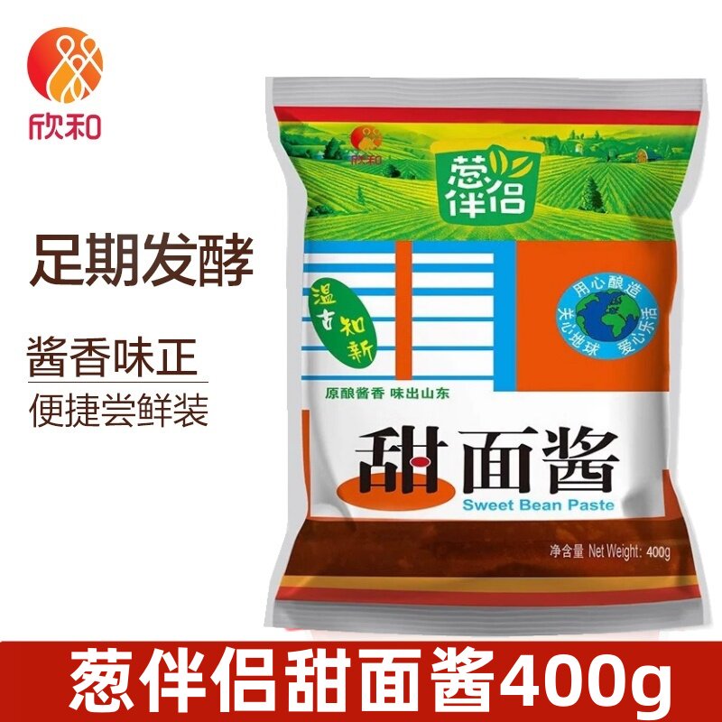 山东烟台欣和葱伴侣甜面酱400g煎饼大葱青菜蘸酱炸酱面酱