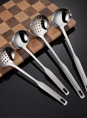 304不锈钢火锅勺汤勺漏勺家用盛汤酒店餐馆商用勺加厚长柄大小号