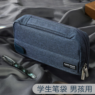 日本kokuyo国誉HACO多功能笔袋学生简约大容量多层收纳包可站立式