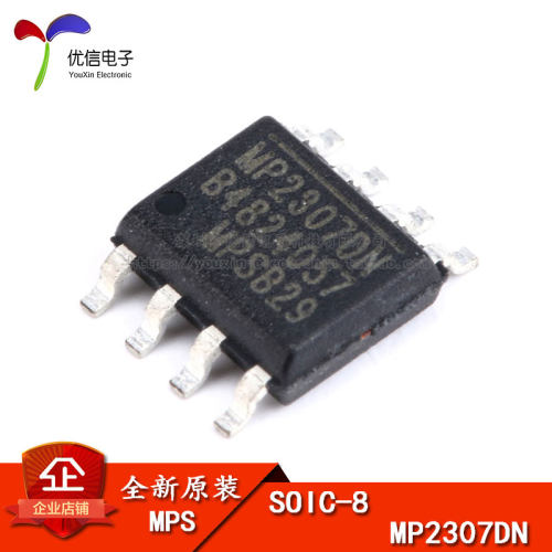 贴片 MP2307DN-LF-Z SOP-8 DC-DC芯片 3A 23V 340KHz