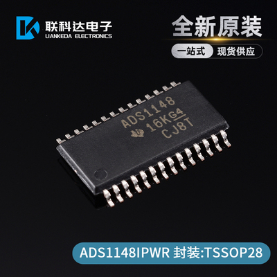 ADS1148IPWR ADS1148IPW ADS1148 模数转换器 TSSOP28 全新