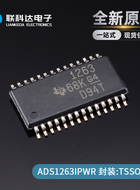 ADS1263IPWR ADS1263IPW 模数转换器 封装TSSOP28 全新
