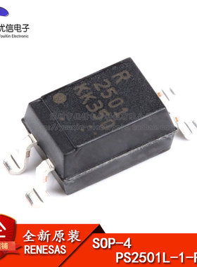贴片 PS2501L-1-F3-A SOP-4 光电耦合器芯片 5000Vrms