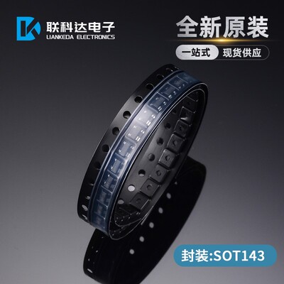 ADM811TARTZ-REEL7 丝印MBG 电源管理器 封装SOT-143 全新