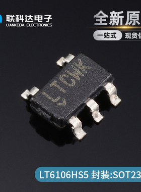 LT6106HS5 LT6106HS5#TRPBF LTCWK 运算放大器 SOT23-5 全新