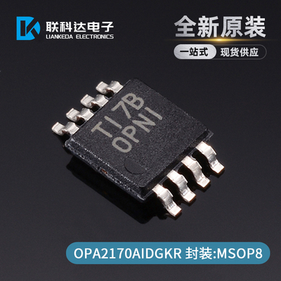 OPA2170AIDGKR OPA2170AIDGK 丝印OPNI 运算放大器VSSOP8全新