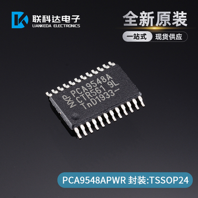 PCA9548APWR PCA9548APW 丝印PD548A 封装TSSOP24 全新