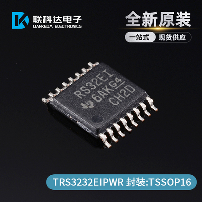 TRS3232EIPWR TRS3232EIPW RS32EI 收发驱动器 TSSOP16 全新