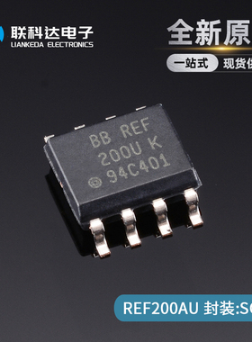 REF200AU REF200AU/2K5 稳流/电流管理 封装SOP8 全新