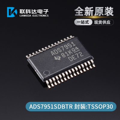 ADS7951SDBTR ADS7951SDBT 模数转换器 封装TSSOP30 全新