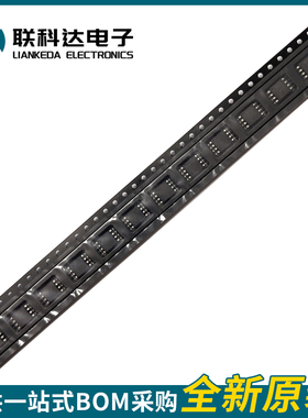 OPA2227UK OPA2227UK SOP8 2227UK 全新