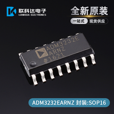 ADM3232EARNZ 丝印ADM3232E  驱动收发器芯片 SOP-16 全新
