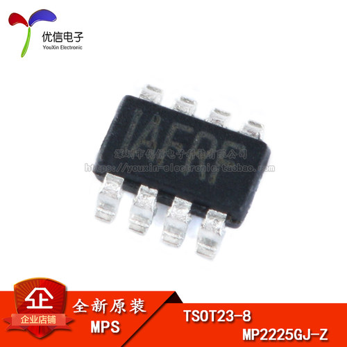 贴片 MP2225GJ-Z TSOT23-8 同步降压转换器 DC-DC芯片
