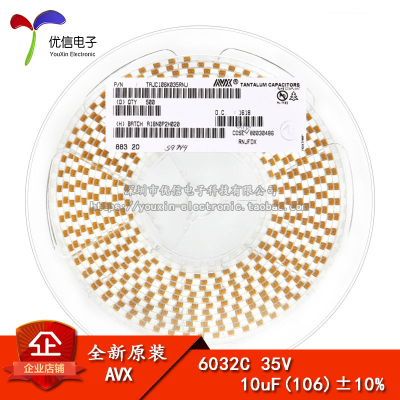 贴片钽电容 6032C 35V 10UF ±10% TAJC106K035RNJ