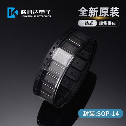 SN74HC08DR SN74HC08D  丝印HC08 逻辑芯片 SOP14 全新