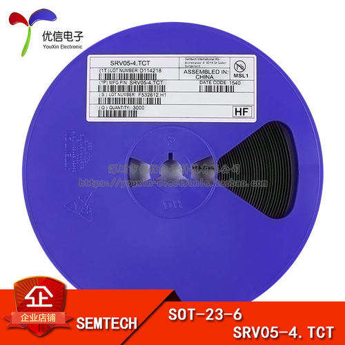 贴片 SRV05-4 SOT-23-6 单向 4通道 5V TVS二极管