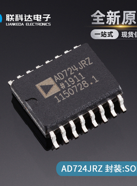 AD724JRZ AD724JR 视频编码器芯片 封装SOP-16 全新
